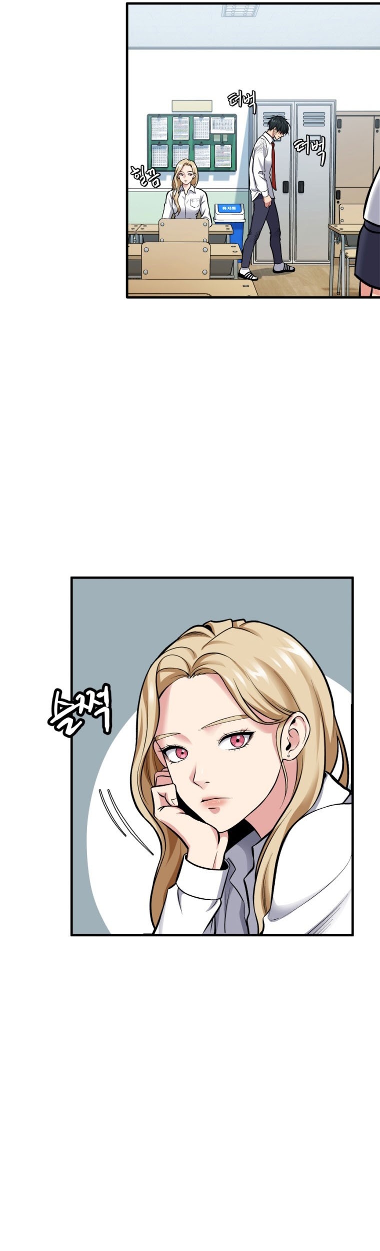 Monsters (2022) chapter 02 halaman 83