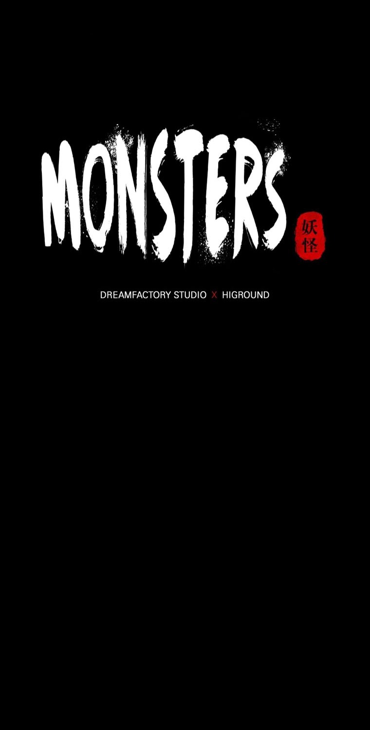 Monsters (2022) chapter 02 halaman 98