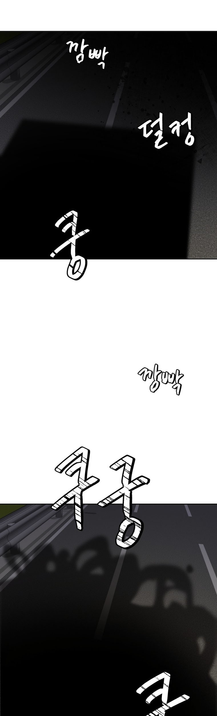 Monsters (2022) chapter 05 halaman 12