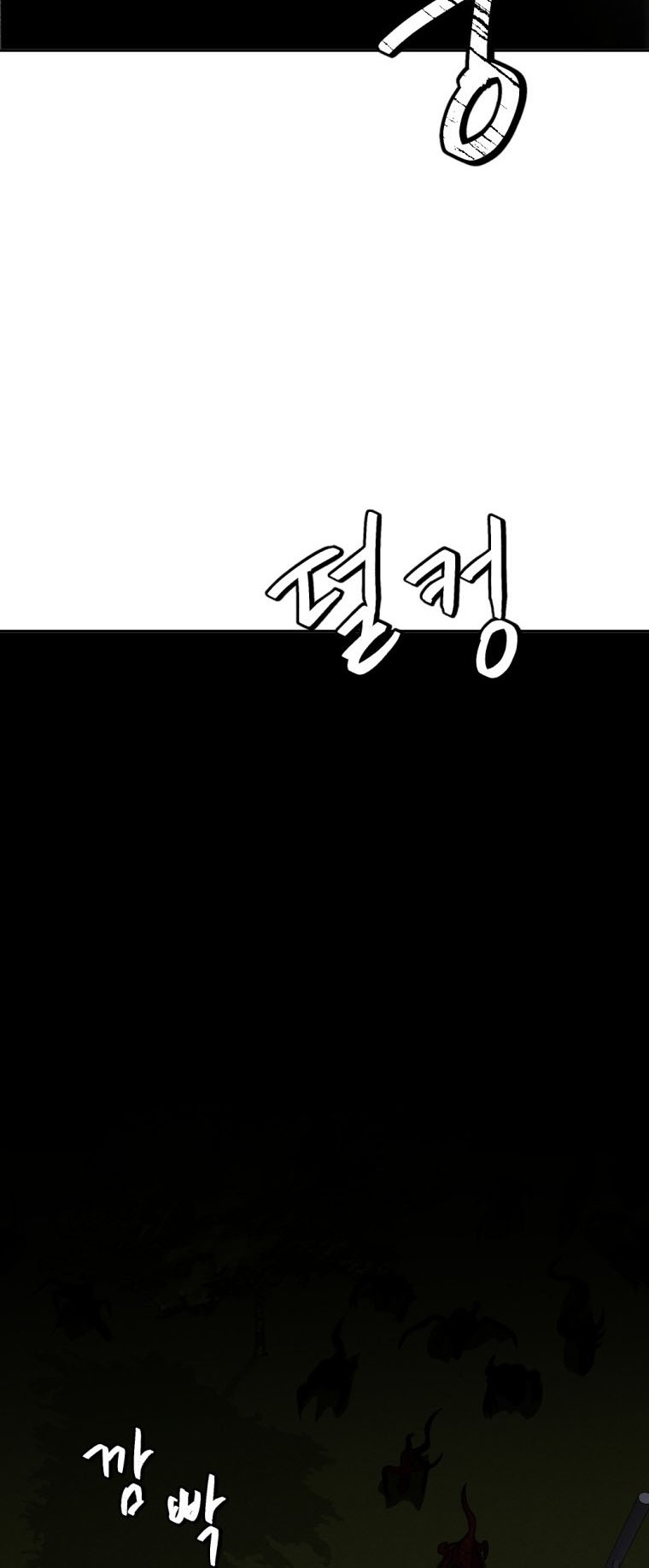 Monsters (2022) chapter 05 halaman 13
