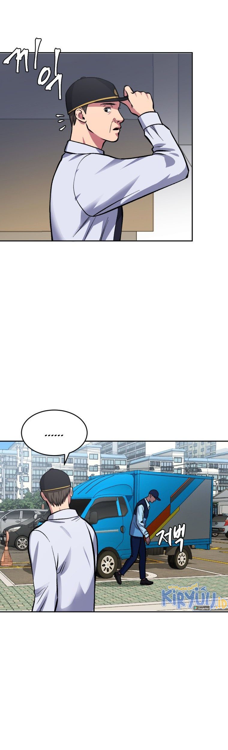 Monsters (2022) chapter 05 halaman 25