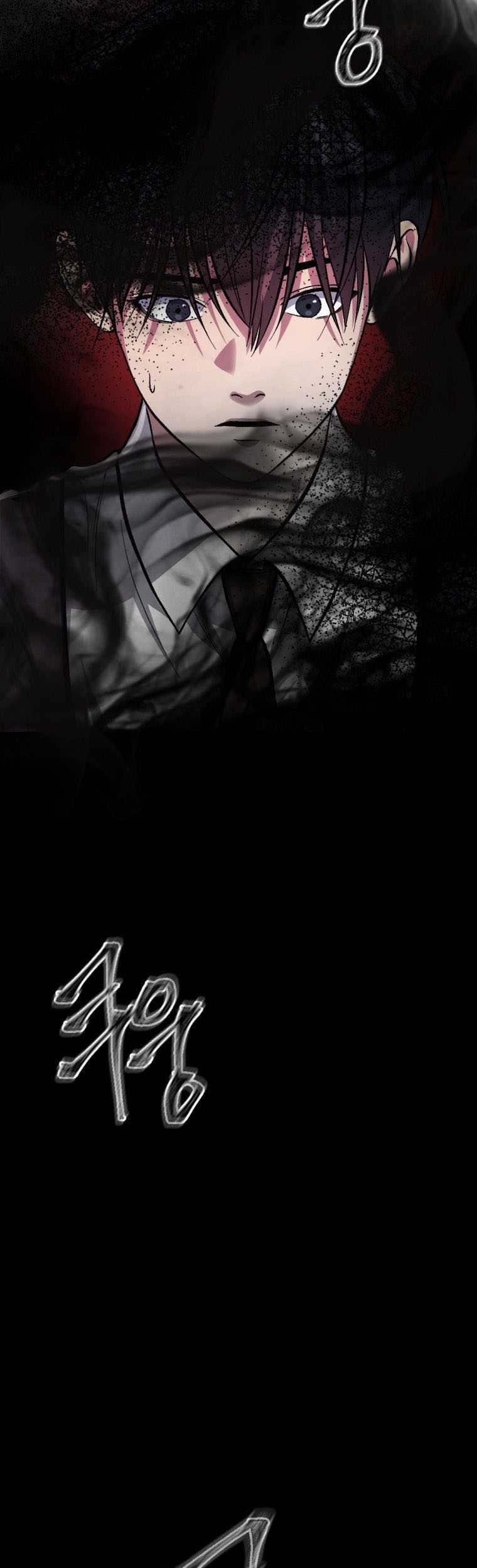 Monsters (2022) chapter 05 halaman 40