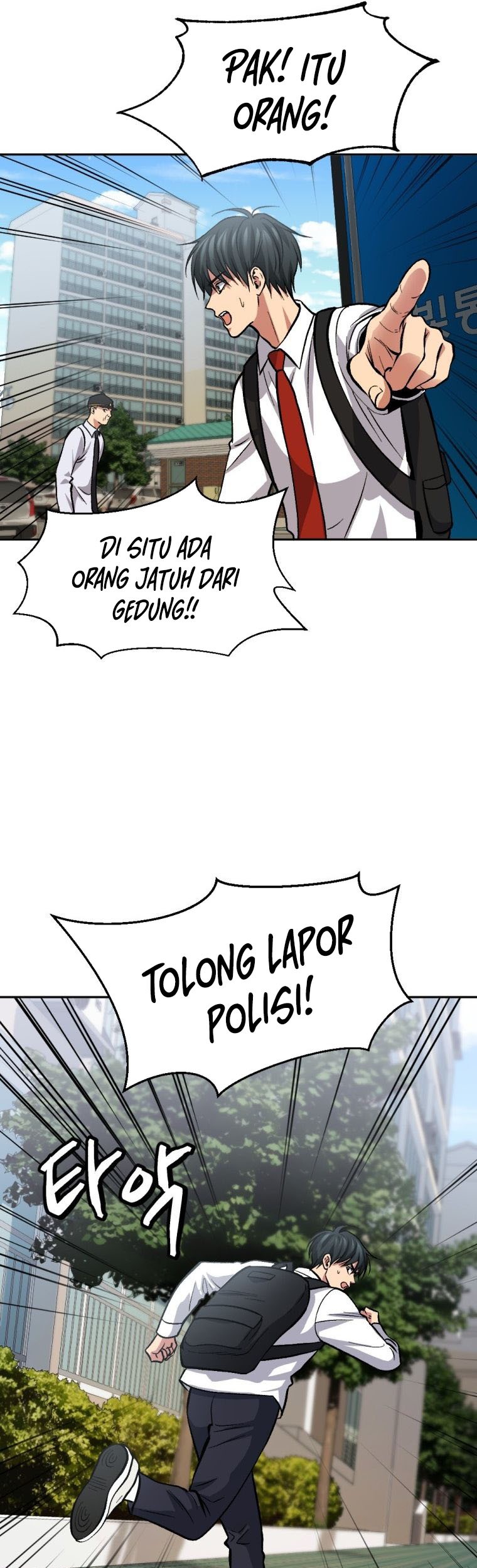 Monsters (2022) chapter 05 halaman 58