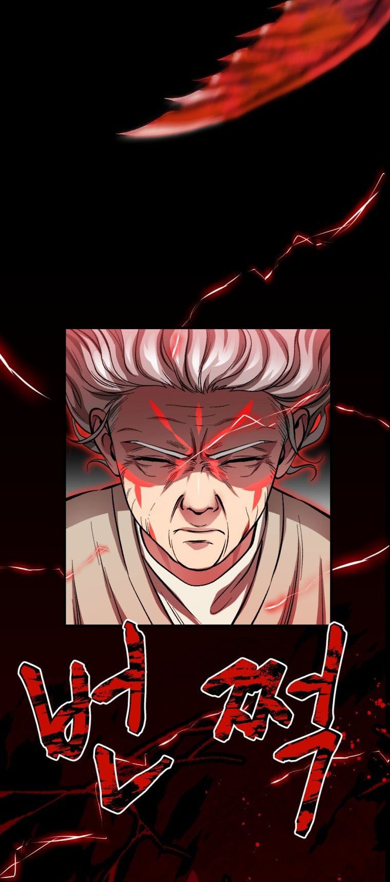 Monsters (2022) chapter 05 halaman 65