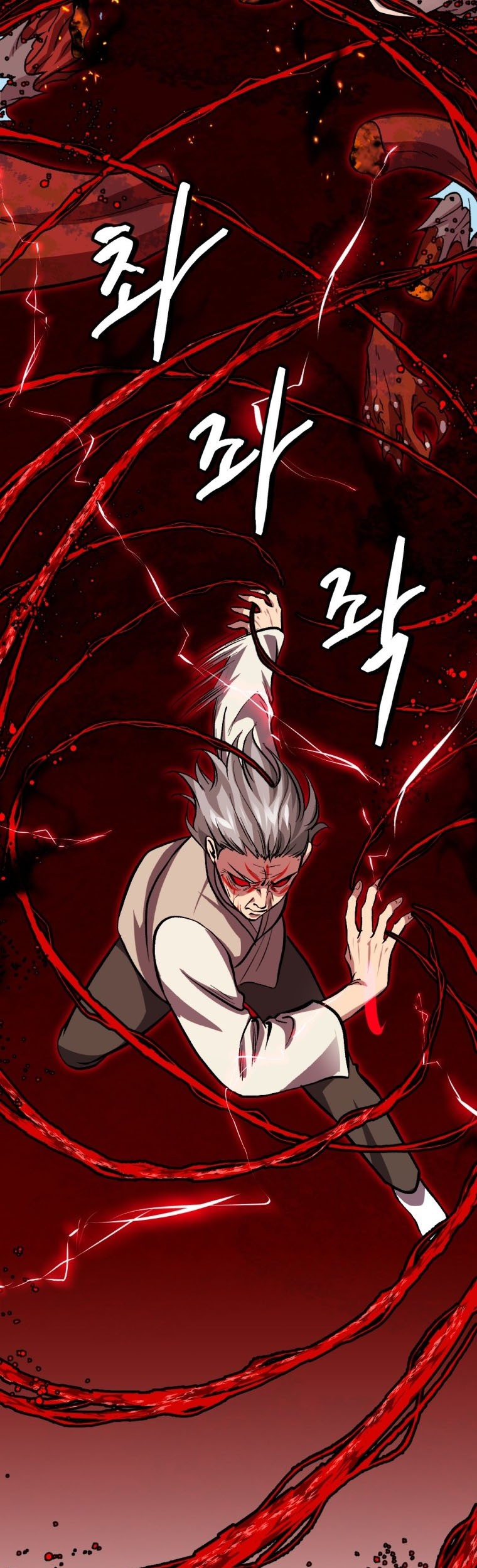 Monsters (2022) chapter 05 halaman 68
