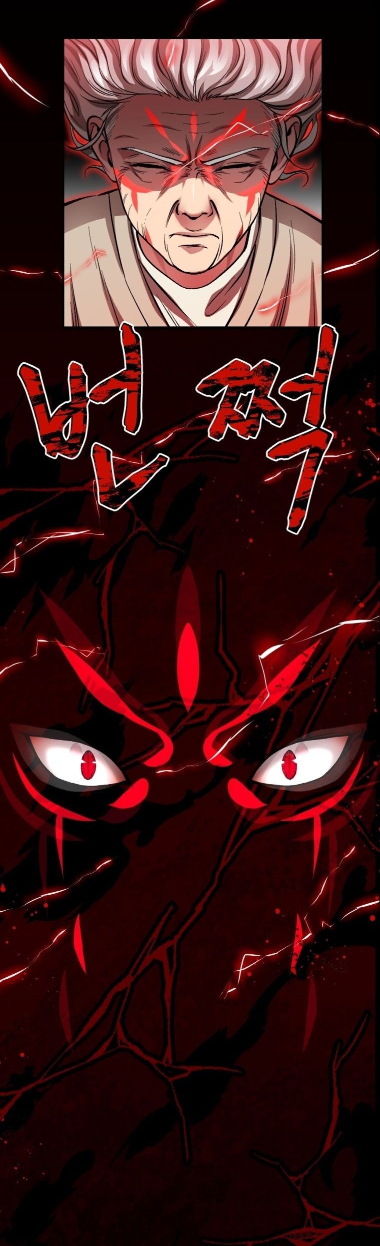 Monsters (2022) Bab 06 halaman 4