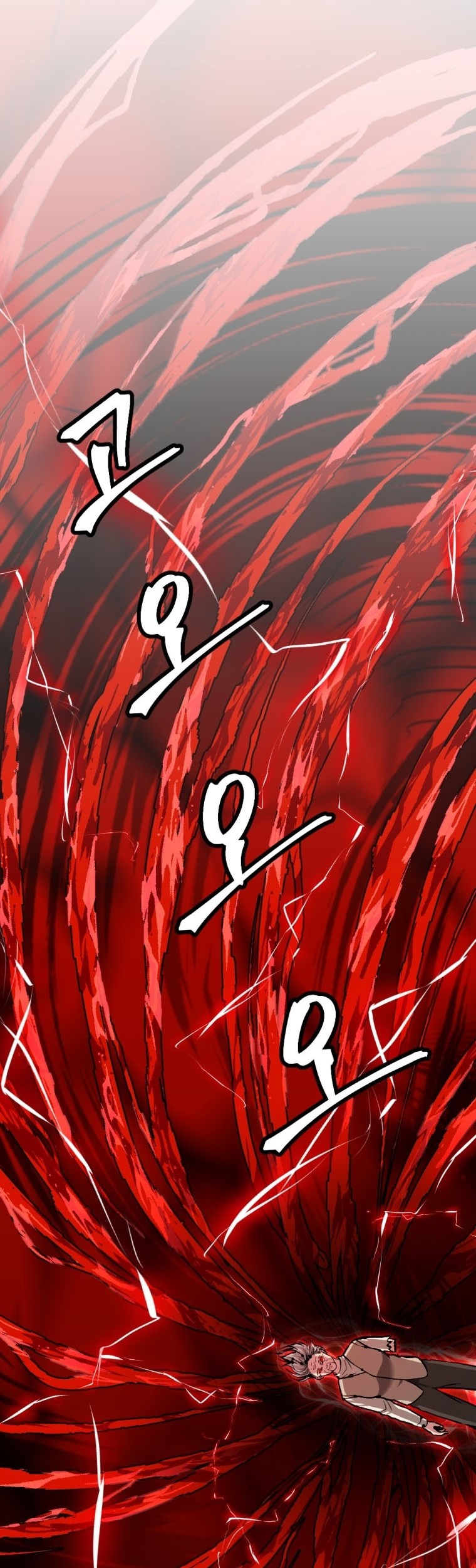 Monsters (2022) chapter 07 halaman 31