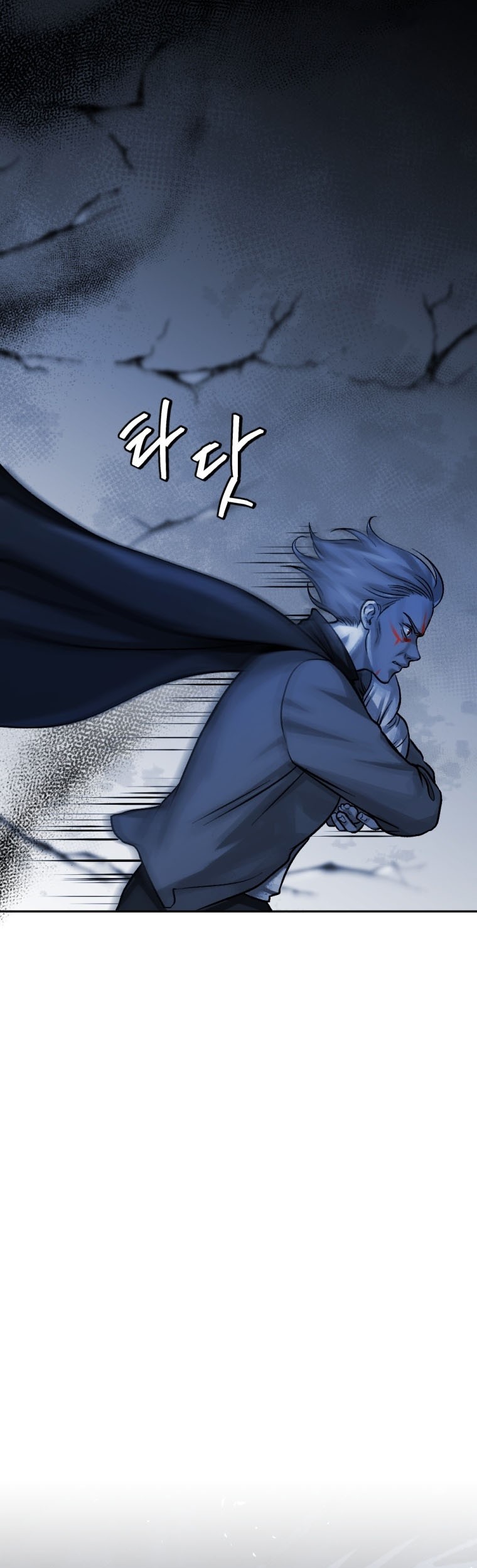 Monsters (2022) chapter 07 halaman 56