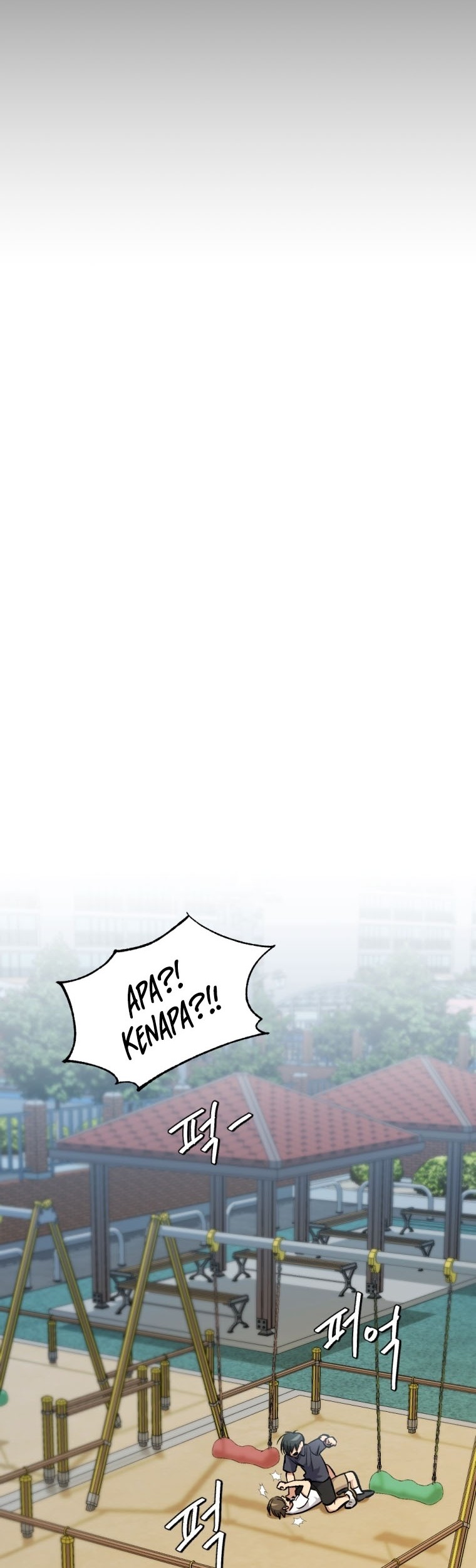 Monsters (2022) chapter 07 halaman 69
