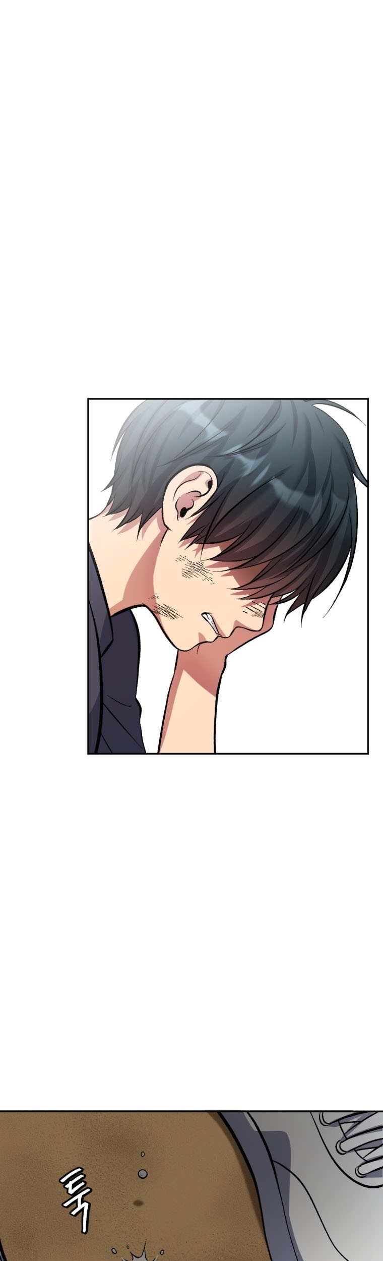 Monsters (2022) chapter 07 halaman 76