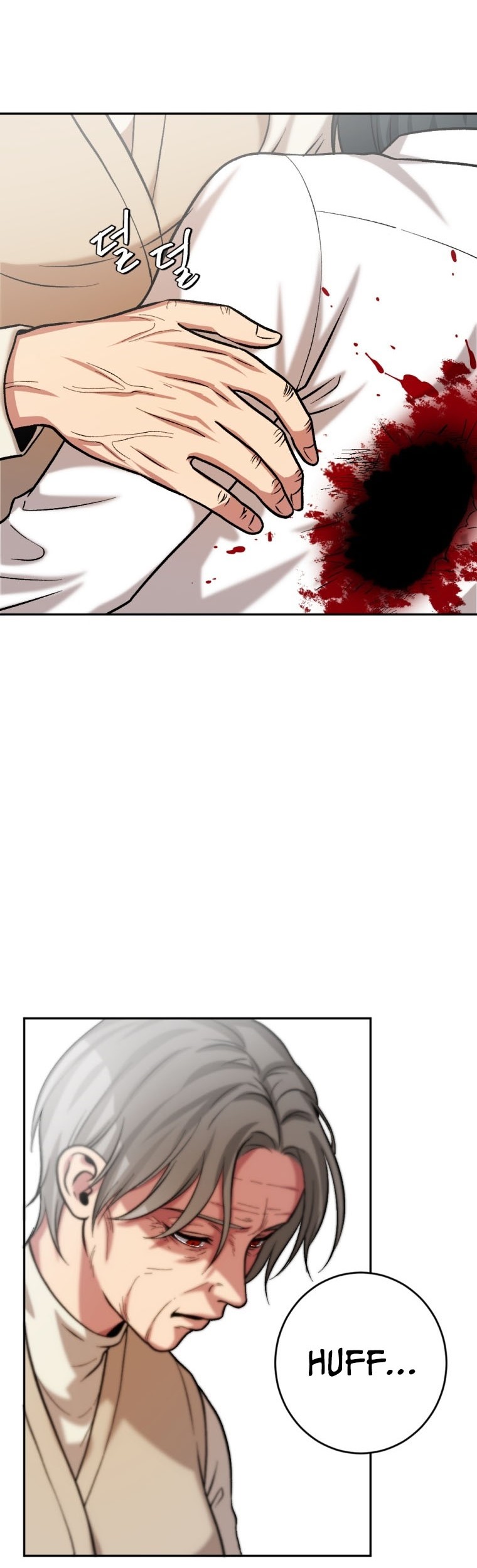 Monsters (2022) chapter 07 halaman 81
