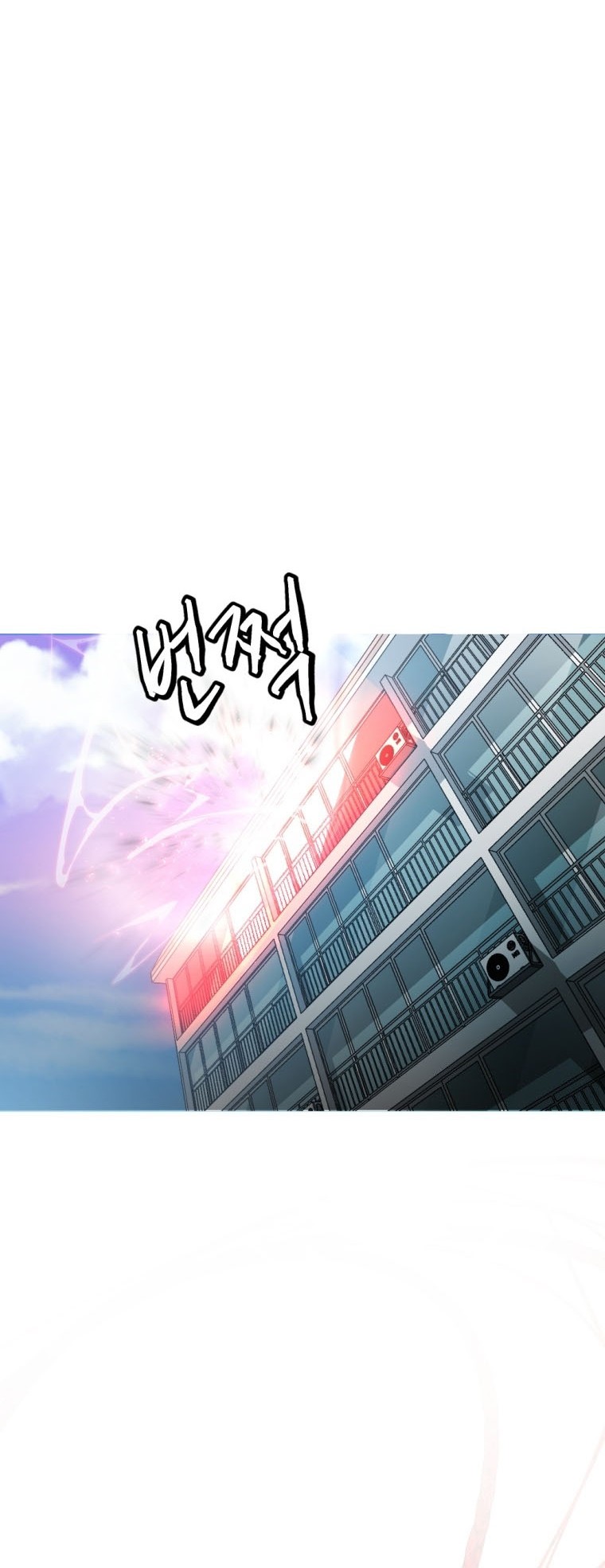 Monsters (2022) chapter 08 halaman 5