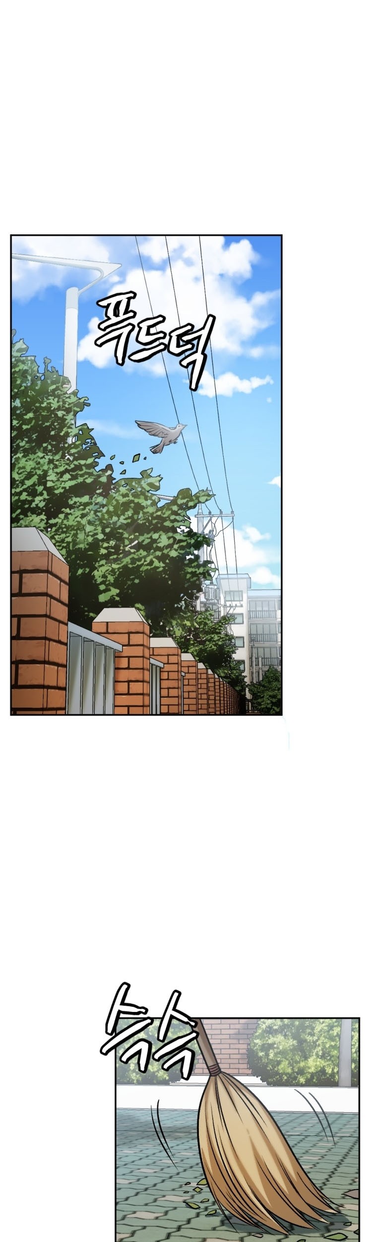 Monsters (2022) chapter 08 halaman 25