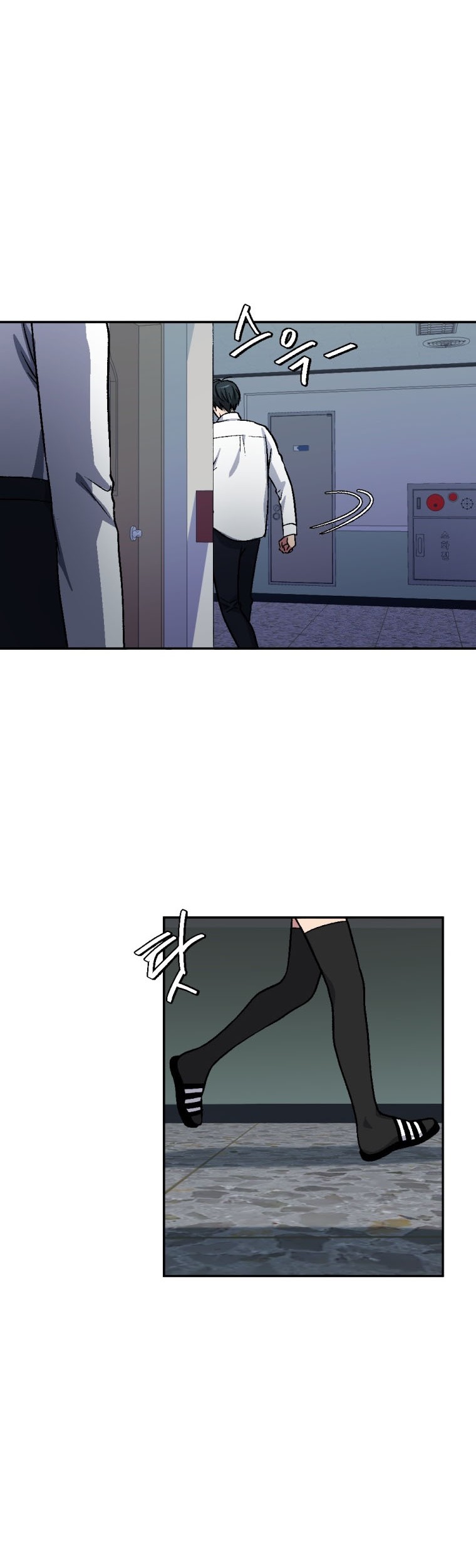 Monsters (2022) chapter 08 halaman 76