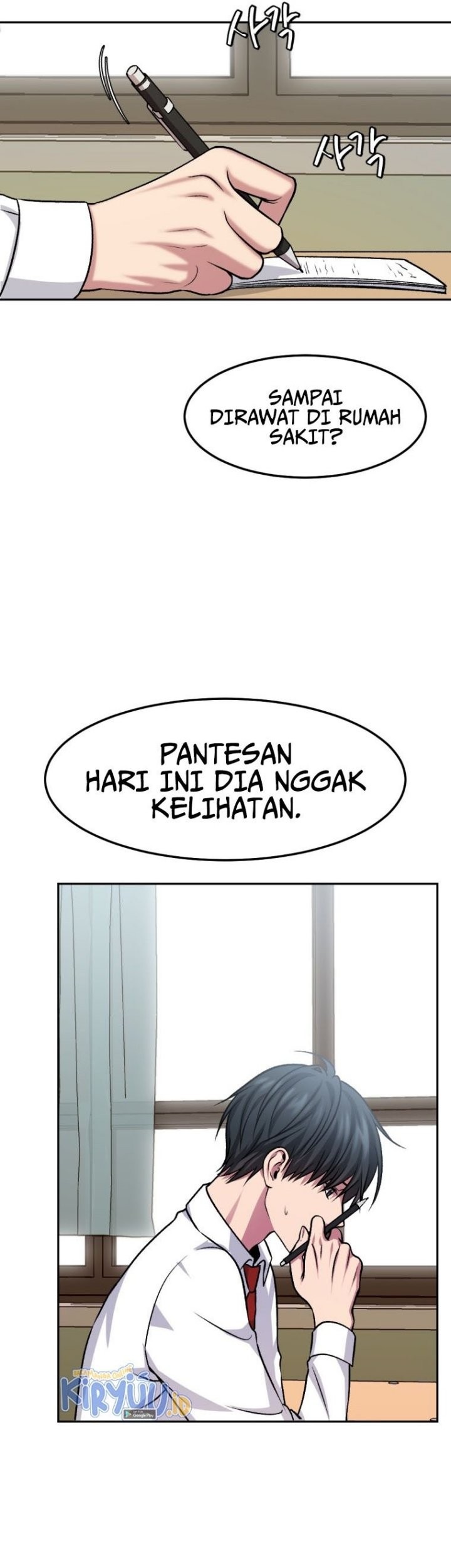 Monsters (2022) chapter 10 halaman 20