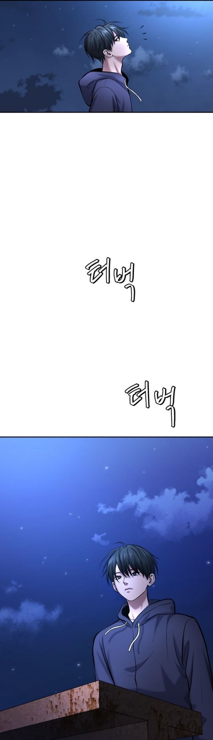 Monsters (2022) chapter 10 halaman 59