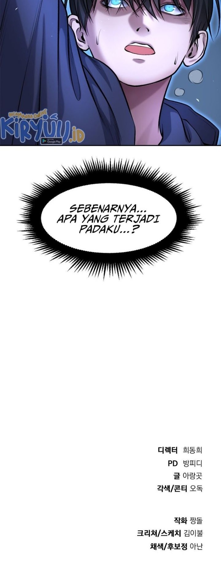 Monsters (2022) chapter 10 halaman 73