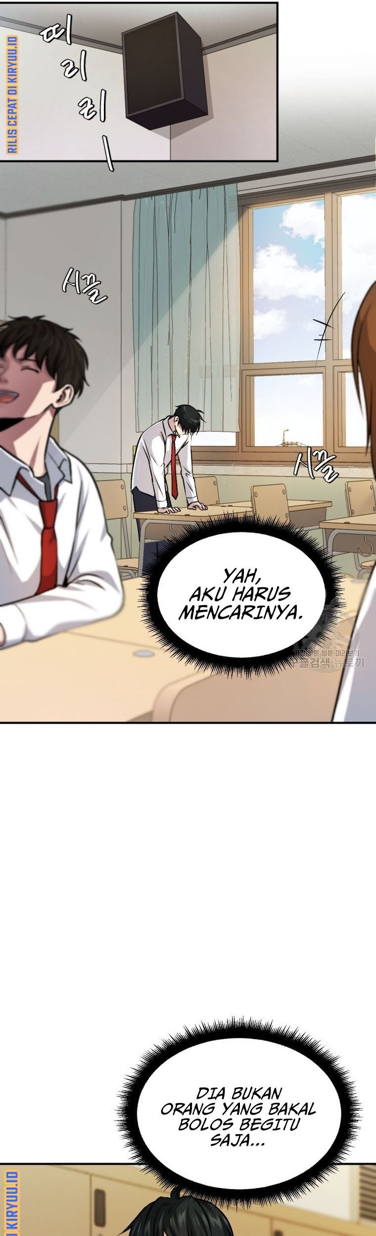 Monsters (2022) chapter 16 halaman 5