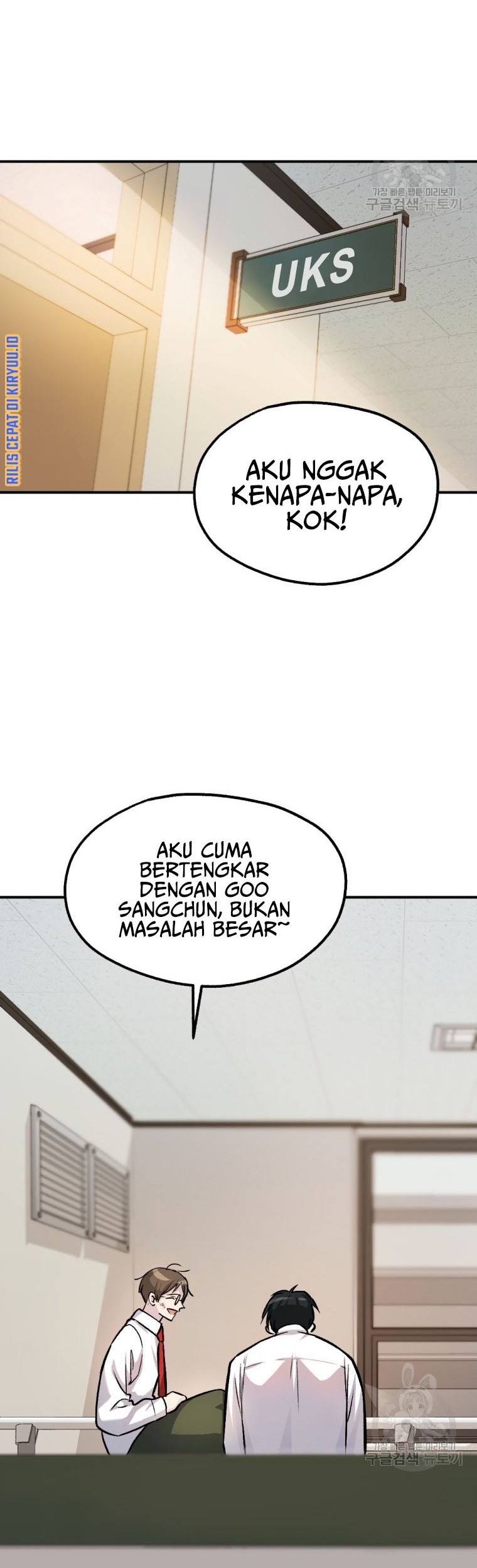 Monsters (2022) chapter 16 halaman 18