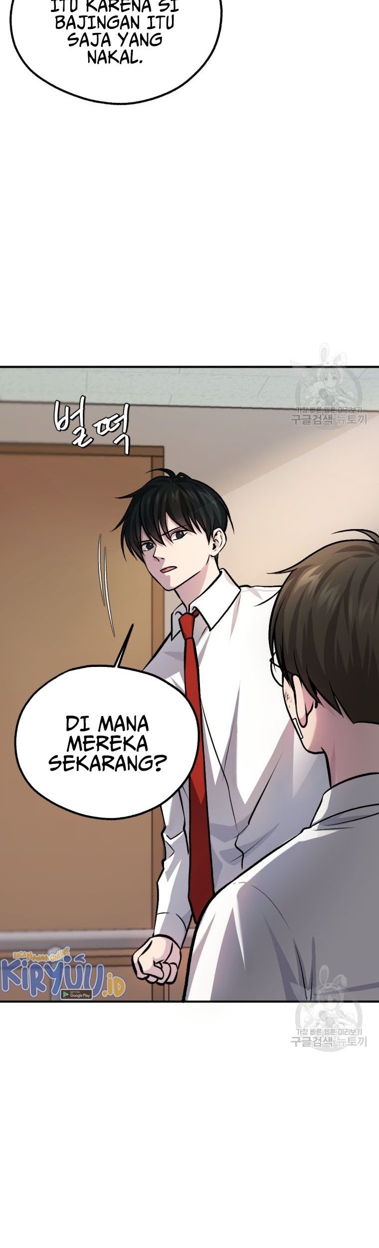 Monsters (2022) chapter 16 halaman 21