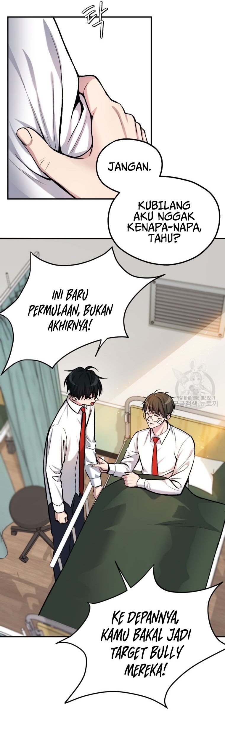 Monsters (2022) chapter 16 halaman 23