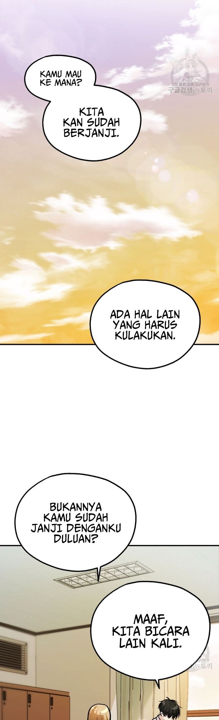 Monsters (2022) chapter 16 halaman 30