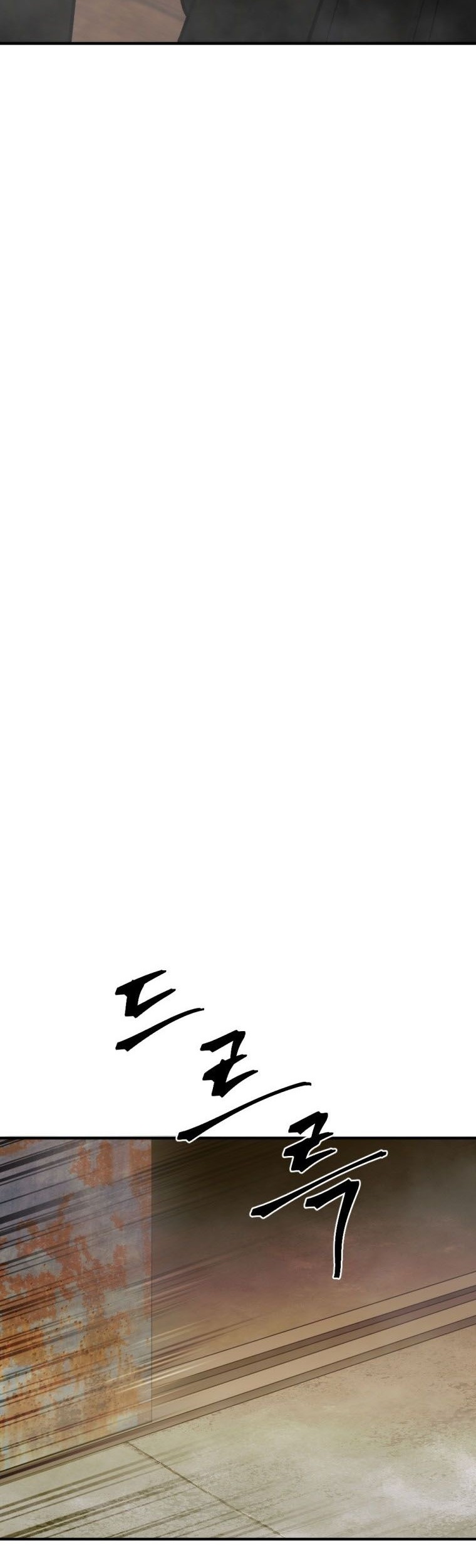 Monsters (2022) chapter 16 halaman 36