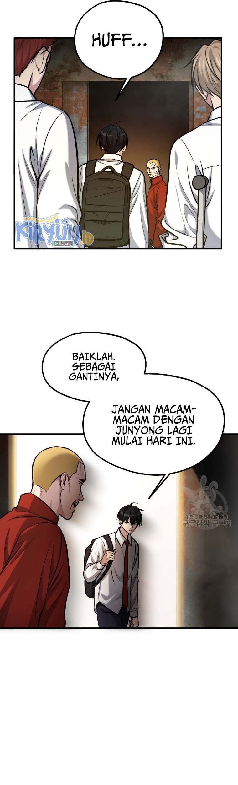 Monsters (2022) chapter 16 halaman 39