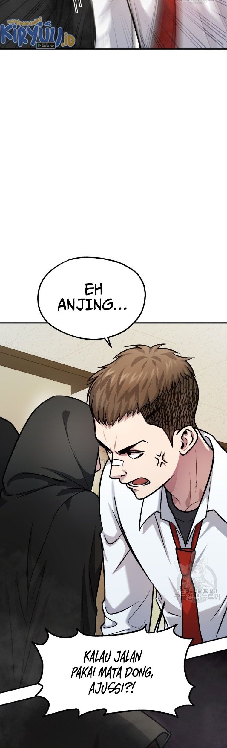 Monsters (2022) chapter 16 halaman 45