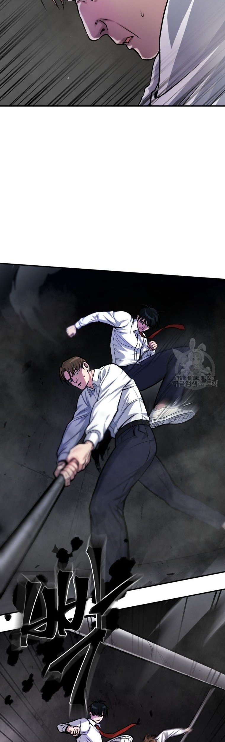 Monsters (2022) chapter 16 halaman 48