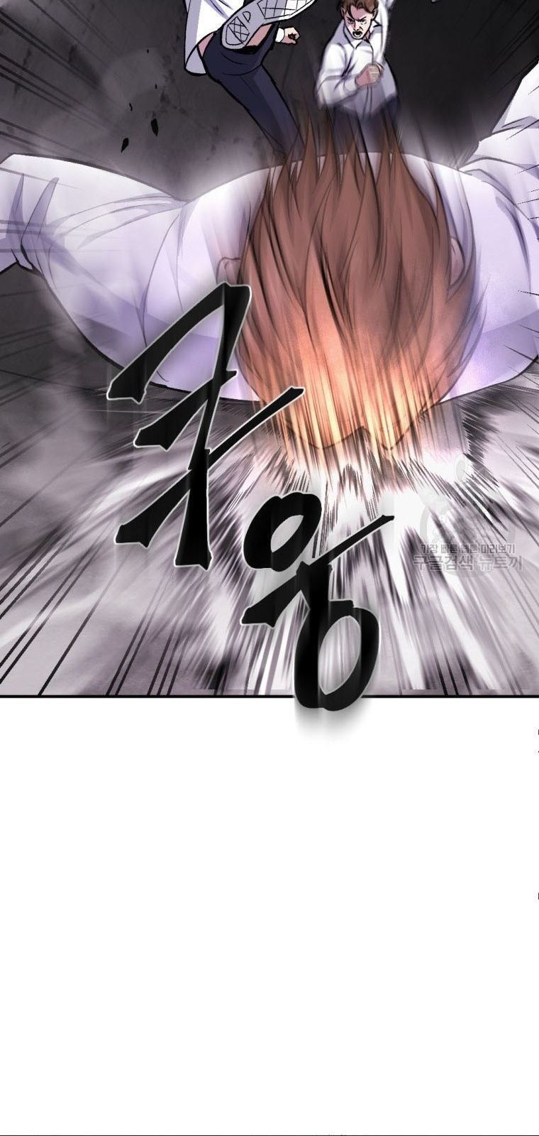 Monsters (2022) chapter 16 halaman 49