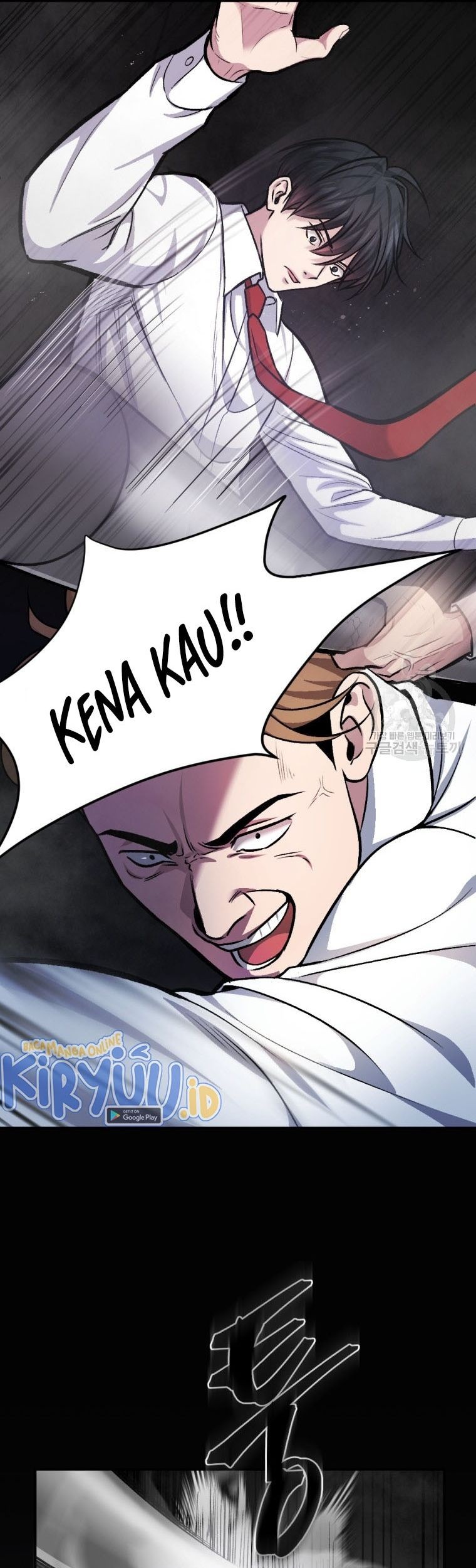 Monsters (2022) chapter 16 halaman 50
