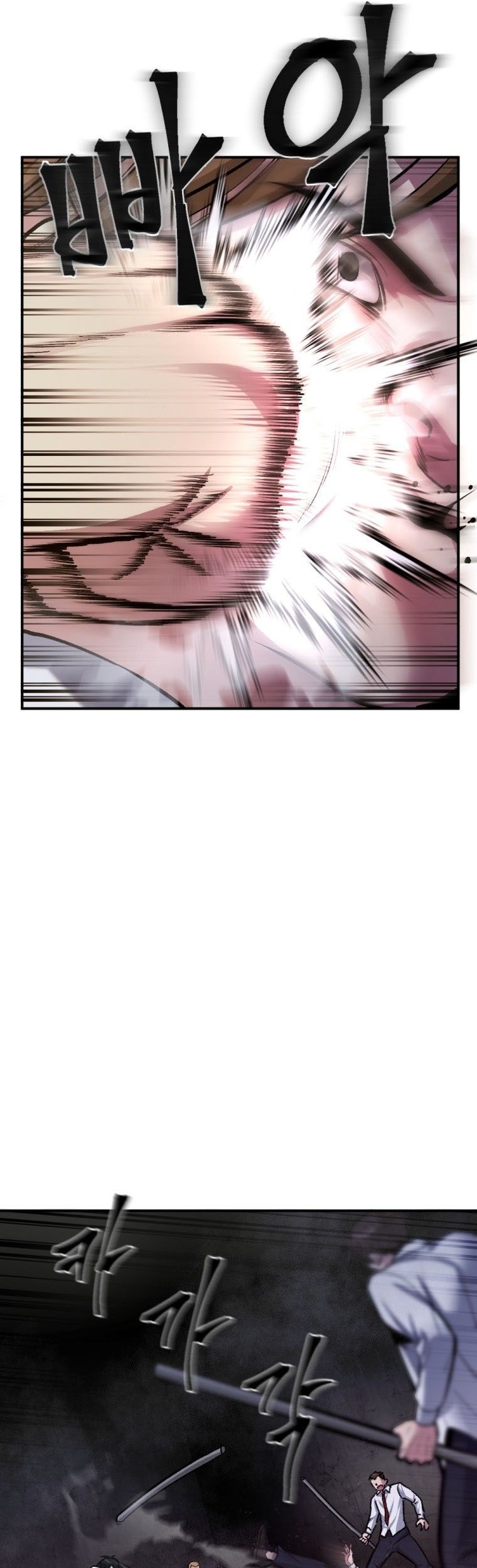 Monsters (2022) chapter 16 halaman 53