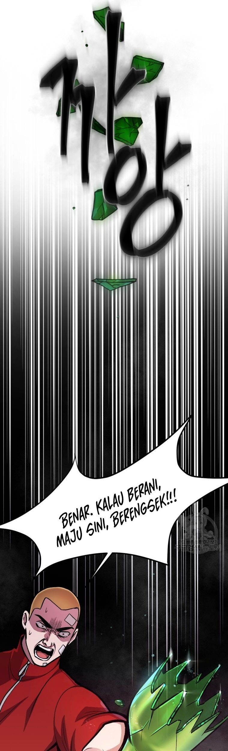 Monsters (2022) chapter 16 halaman 62