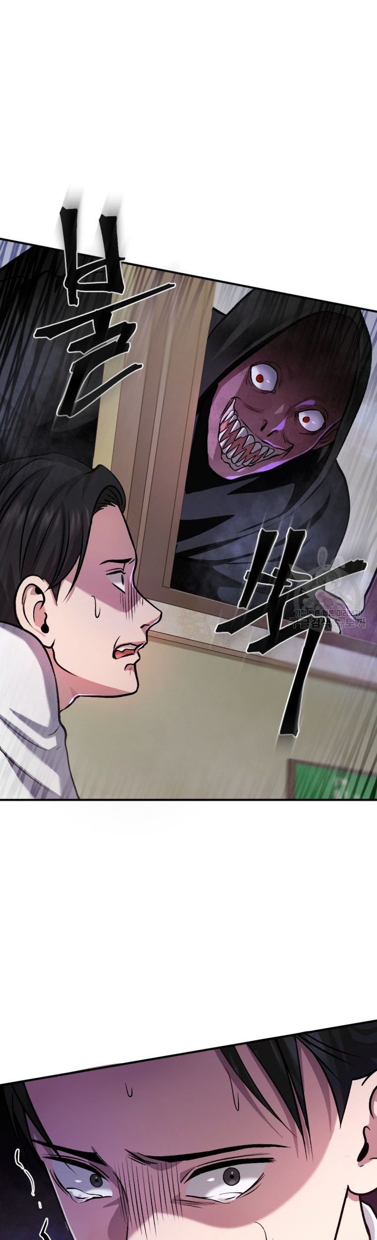 Monsters (2022) chapter 16 halaman 68