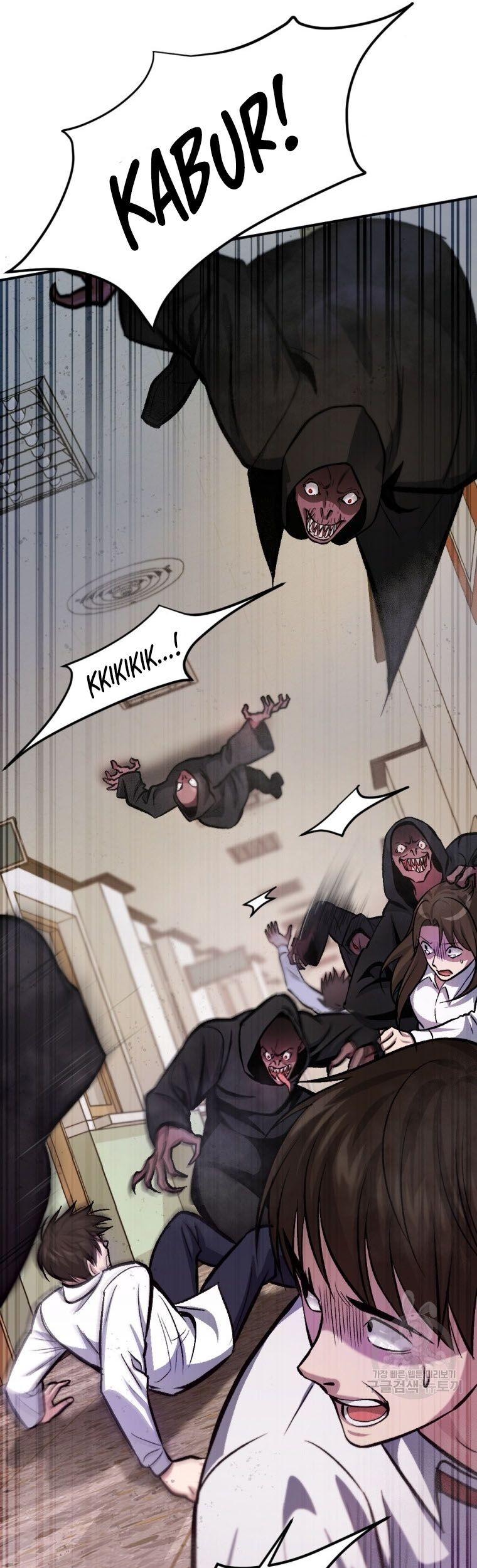 Monsters (2022) chapter 16 halaman 71