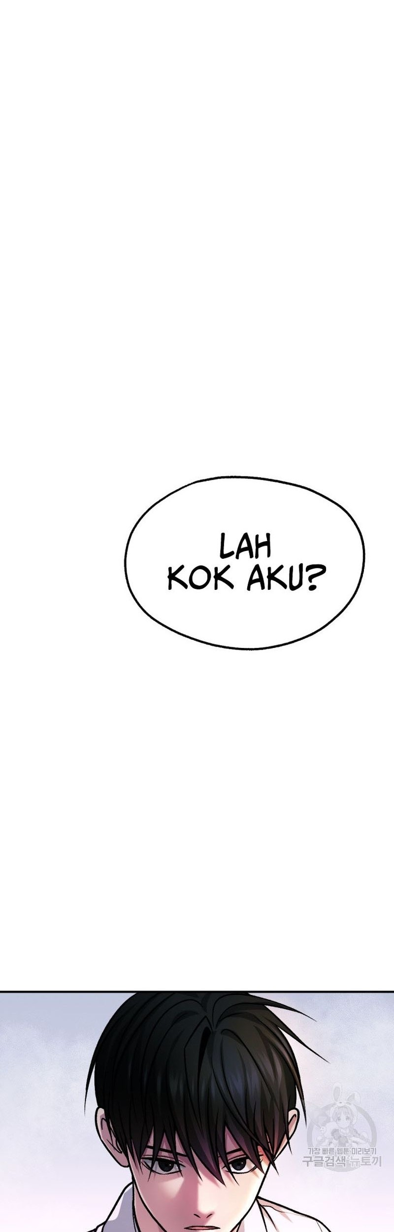 Monsters (2022) Bab 17 halaman 57