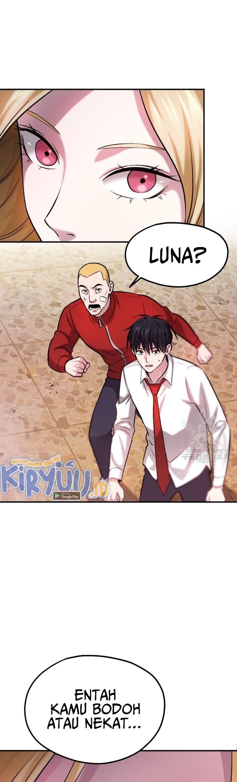Monsters (2022) chapter 18 halaman 12