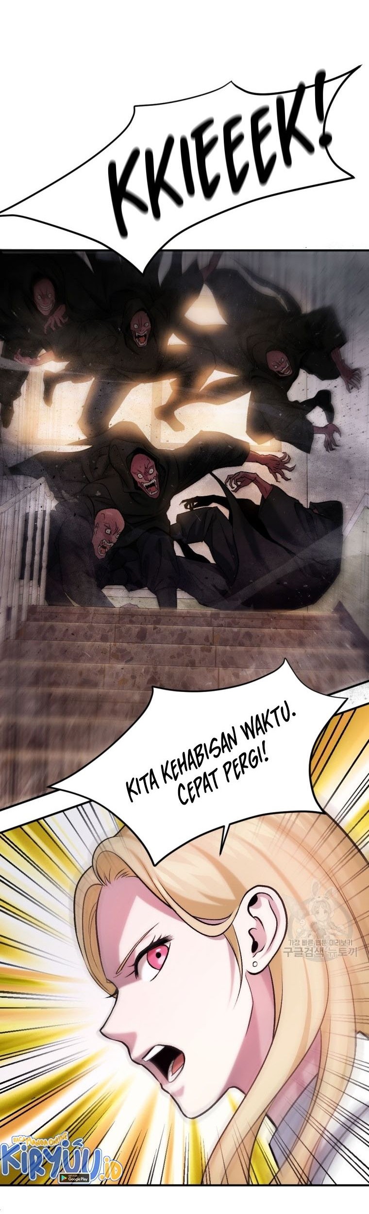Monsters (2022) chapter 18 halaman 18