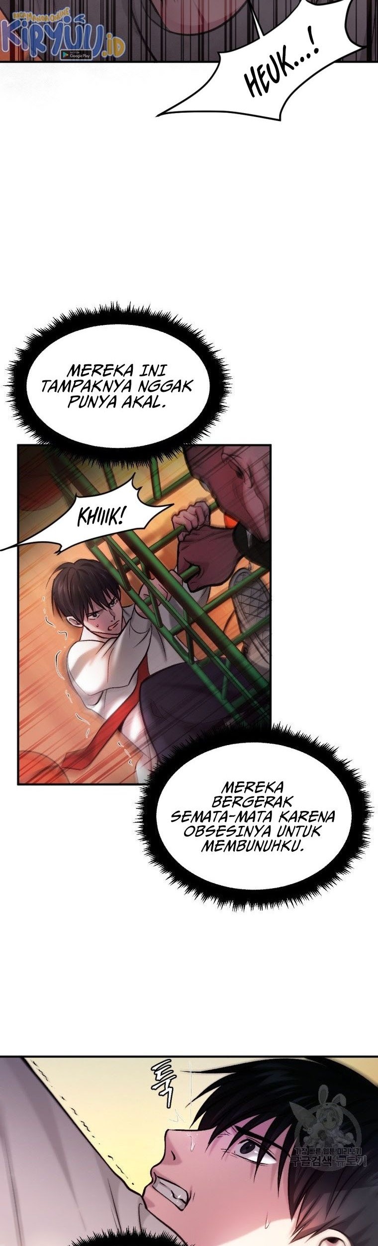 Monsters (2022) chapter 18 halaman 30