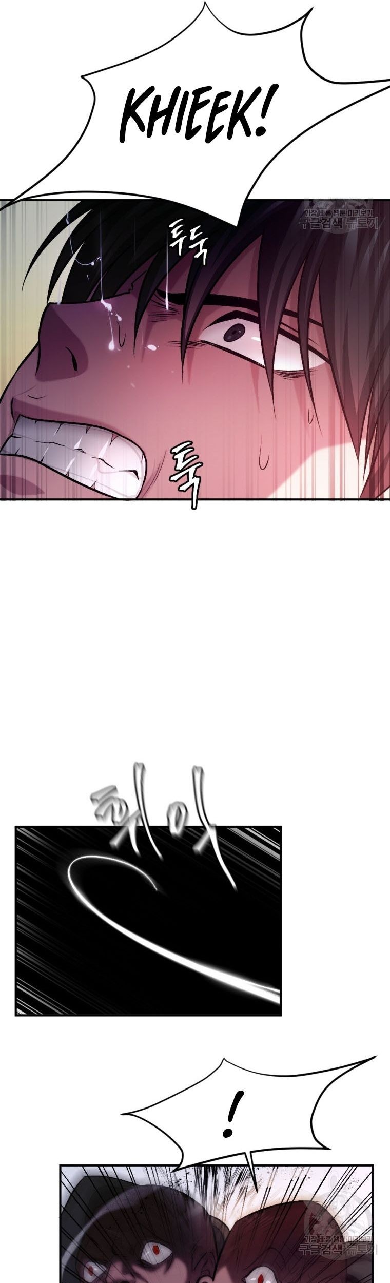 Monsters (2022) chapter 18 halaman 32
