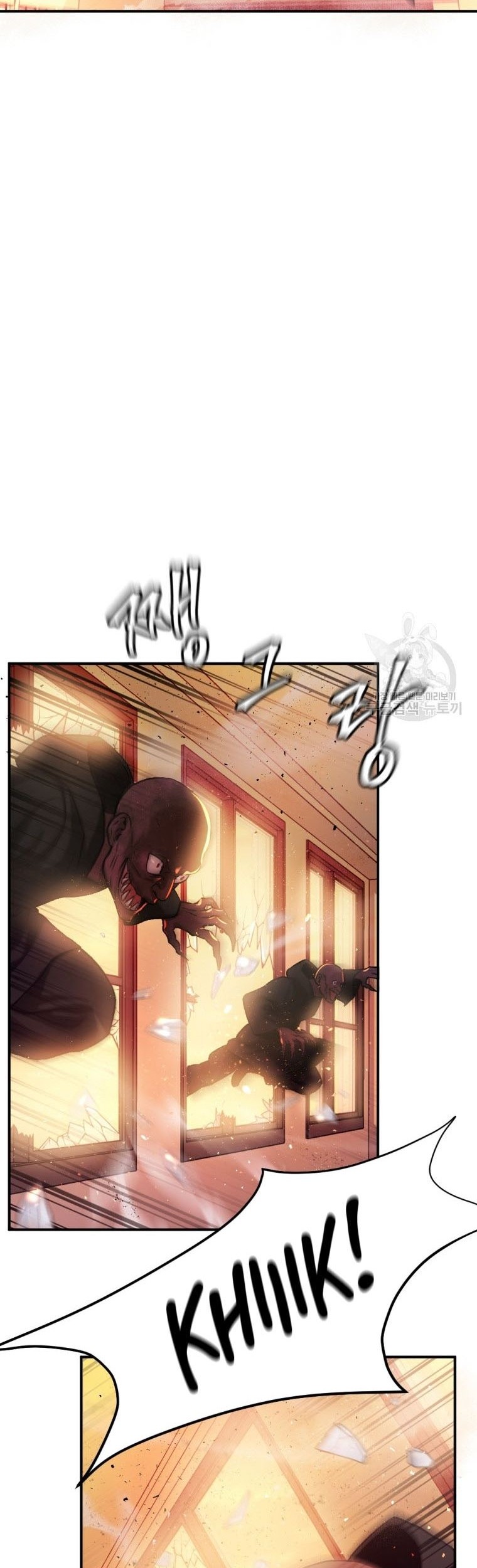 Monsters (2022) chapter 18 halaman 39