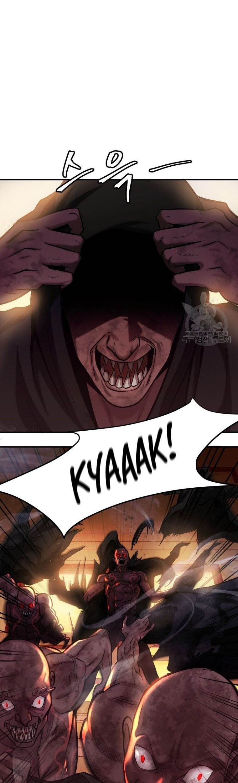 Monsters (2022) chapter 18 halaman 42