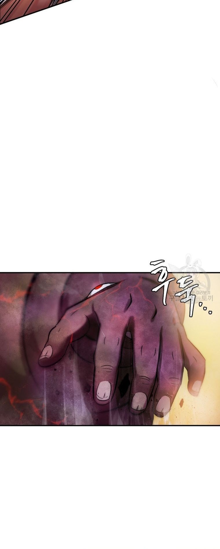 Monsters (2022) chapter 18 halaman 46