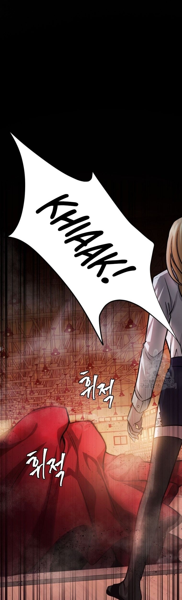 Monsters (2022) chapter 18 halaman 57