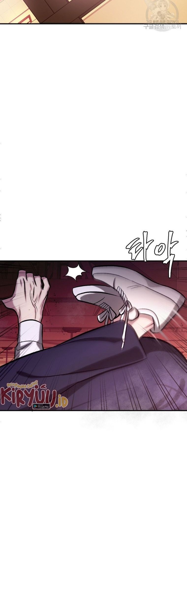 Monsters (2022) chapter 18 halaman 60