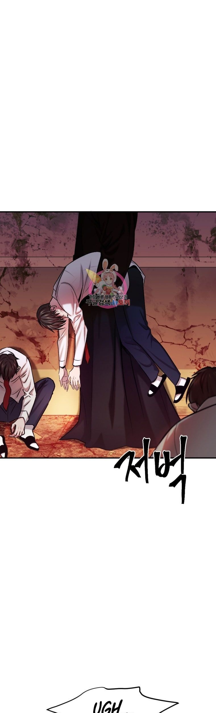 Monsters (2022) chapter 19 halaman 2
