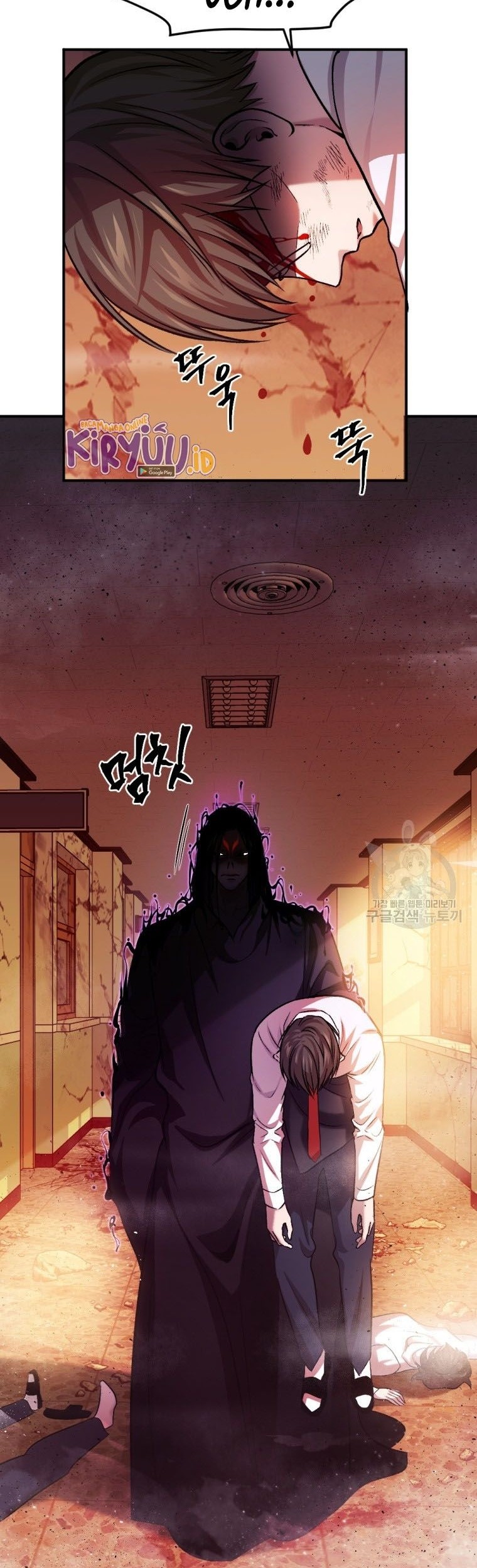Monsters (2022) chapter 19 halaman 3