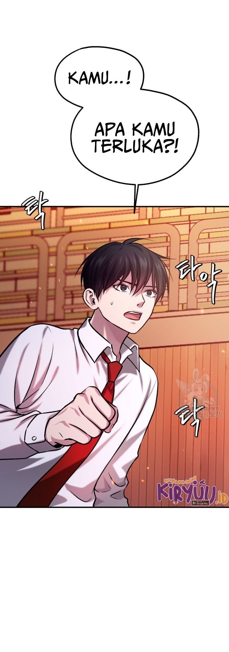 Monsters (2022) chapter 19 halaman 13