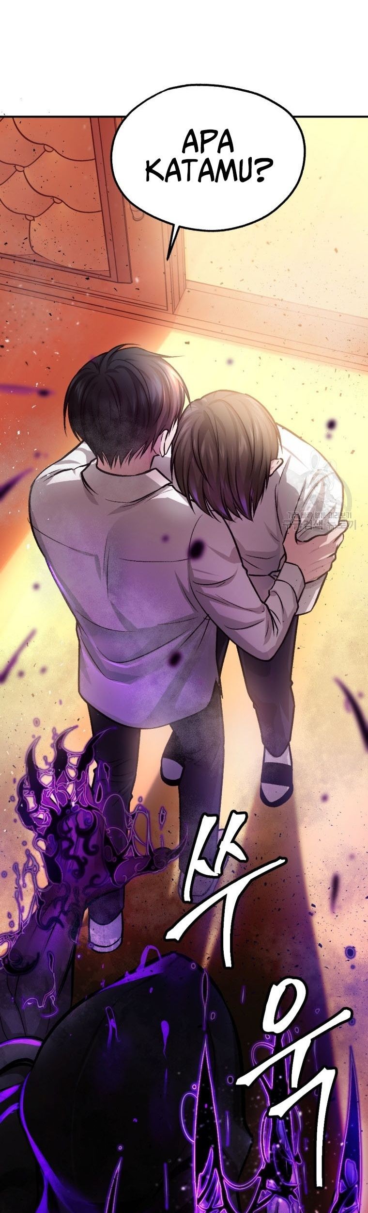 Monsters (2022) chapter 19 halaman 23